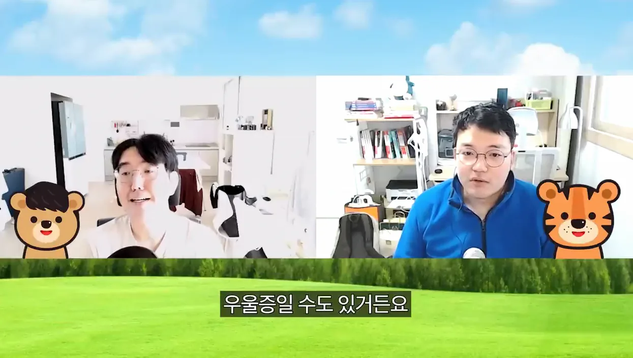 개발자의 자존감 떡락 - 주요 포인트 2 - 자존감