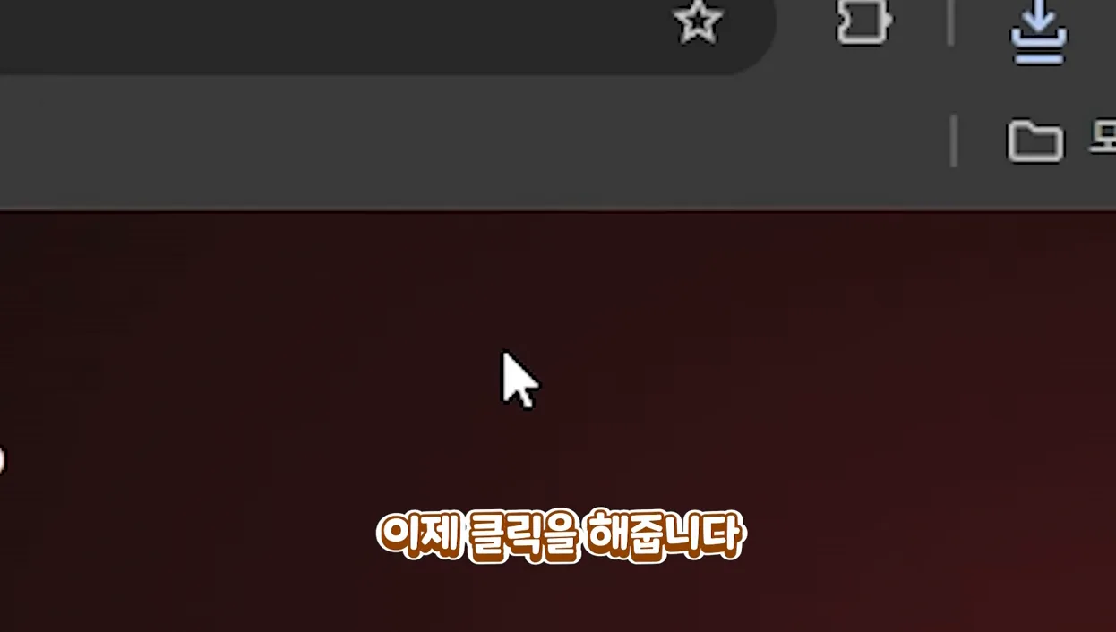 똥컴도 100프레임?! 페더 클라이언트 초간단 설치법 (마인크래프트) - 본문 이미지 1 - 페더클라이언트