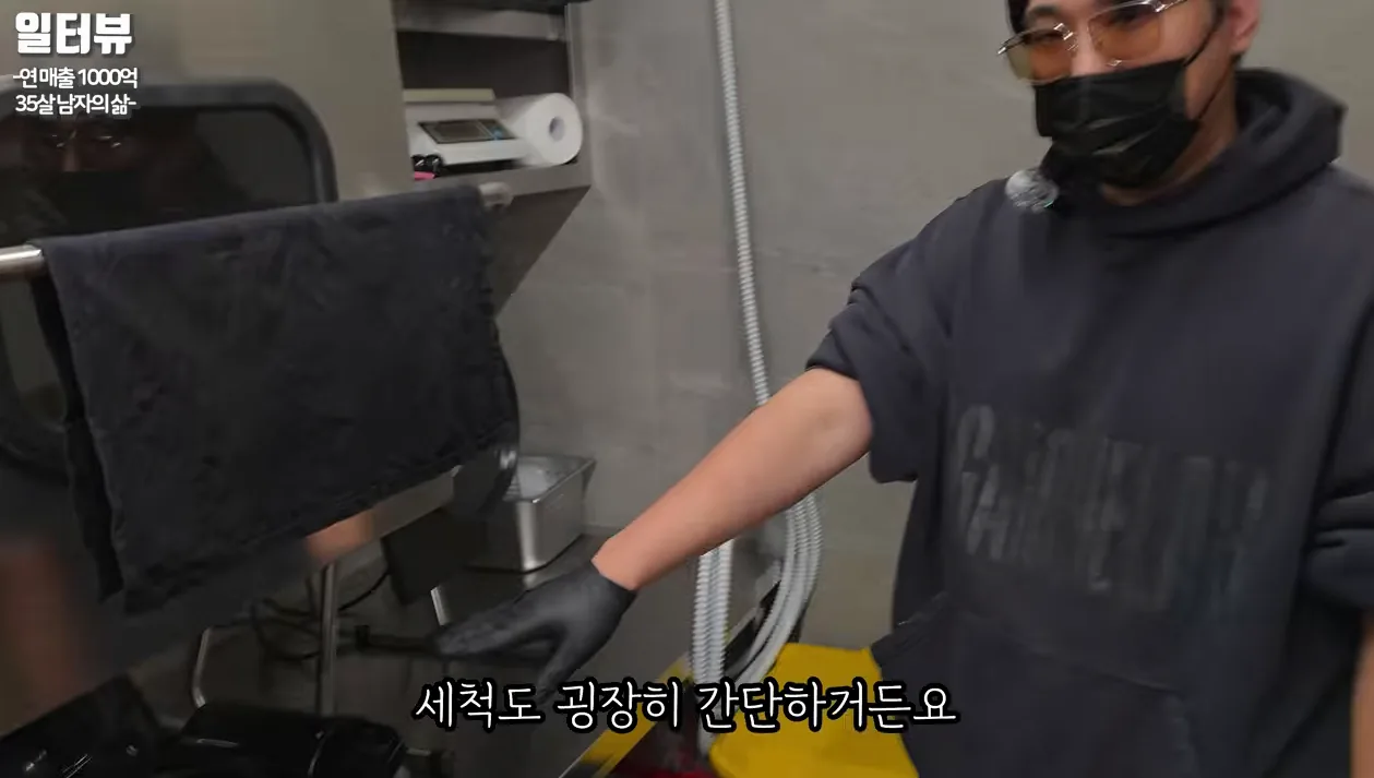 '인건비가 안 들어요' 햄버거 100개를 1시간 만에 만드는 3초 자동화 기술... 업계 1위가 될 수밖에 없는 이유 - 실전 화면 2 - 3초자동화