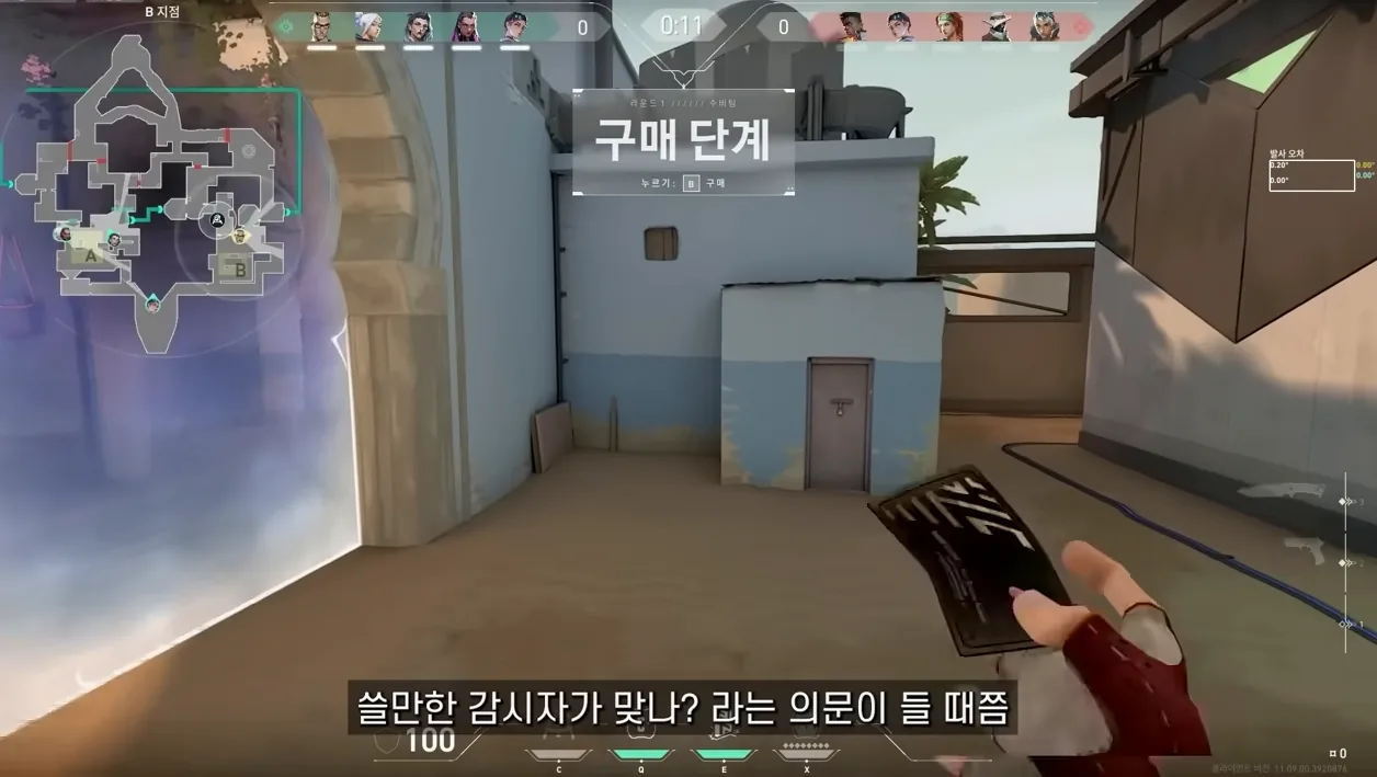 나도 Horcus 가 될 수 있을까? - 주요 포인트 2 - Horcus