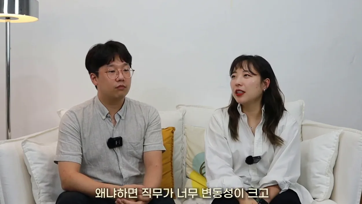 평범한 직장인을 프로 일잘러로 만들어준 이기적 공유 - 본문 이미지 1 - 이기적공유