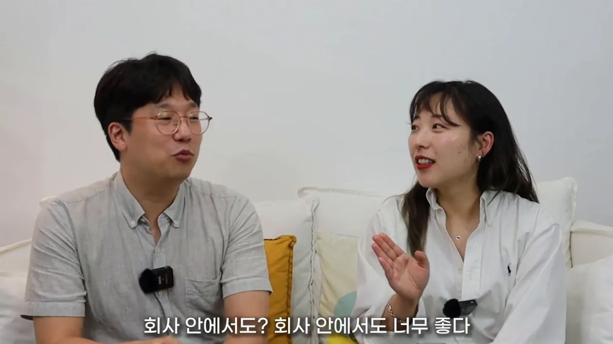 평범한 직장인을 프로 일잘러로 만들어준 이기적 공유 - 핵심 장면 2 - 이기적공유