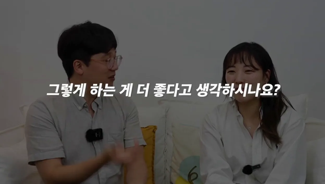 평범한 직장인을 프로 일잘러로 만들어준 이기적 공유 - 실전 화면 3 - 이기적공유