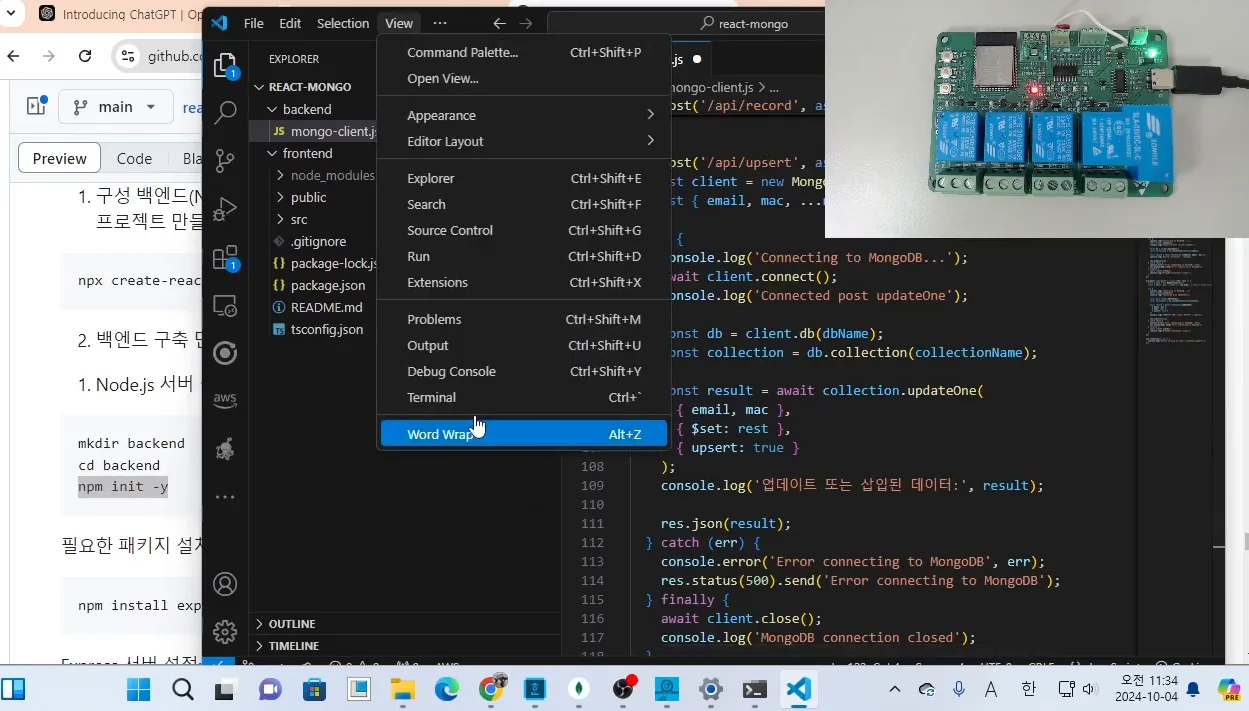 [React] MongoDB 연결과 사용법 [두원공과대학교 인공지능과 김동일교수] 25.13 - 현장 스냅 2 - ReactMongoDB