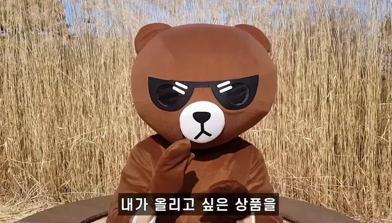 상위노출을 위한 네이버 카테고리 잡는법(카테고리 자동 추출기 배포 이벤트) - 주요 포인트 1 - 네이버카테고리잡는법