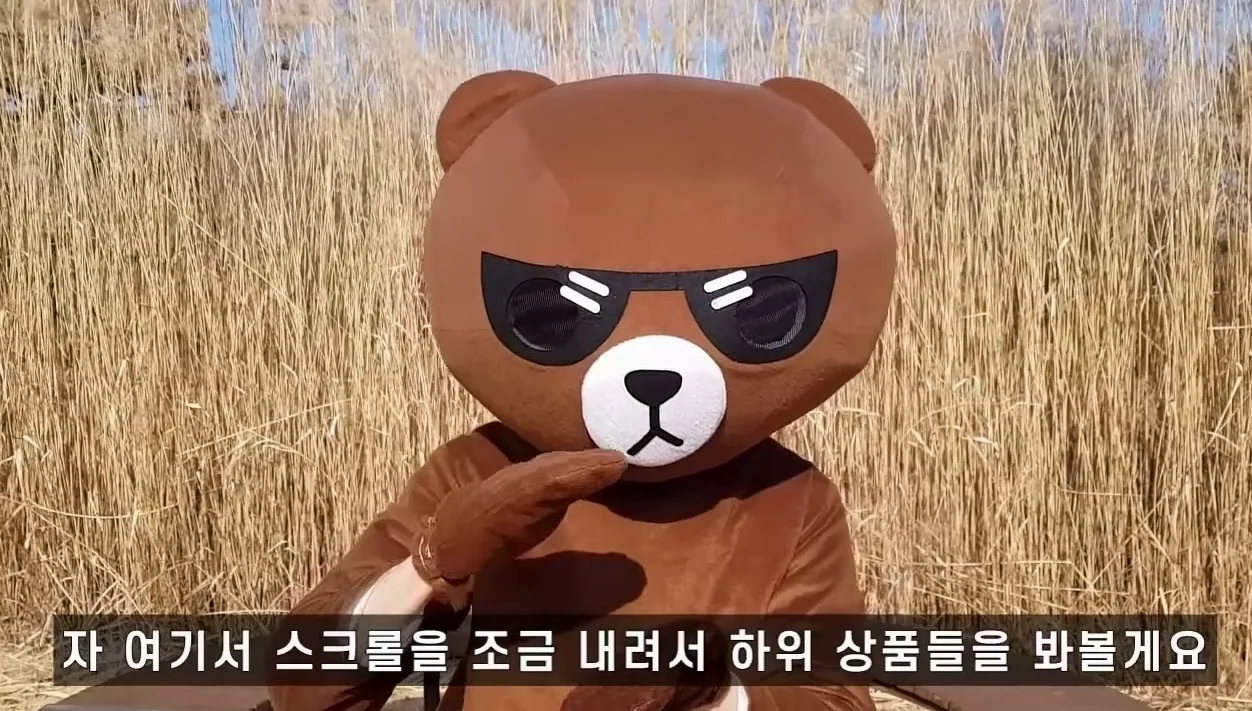 상위노출을 위한 네이버 카테고리 잡는법(카테고리 자동 추출기 배포 이벤트) - 본문 이미지 2 - 네이버카테고리잡는법