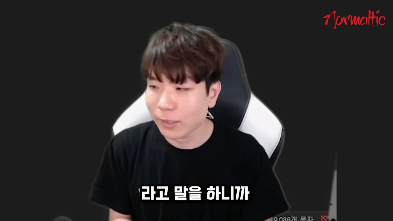 19금 pwnable 사이트 이용자 정보 2억건 유출. 어디서 언제 무슨 영상을 봤는지? - 실전 화면 1 - pwnable유출