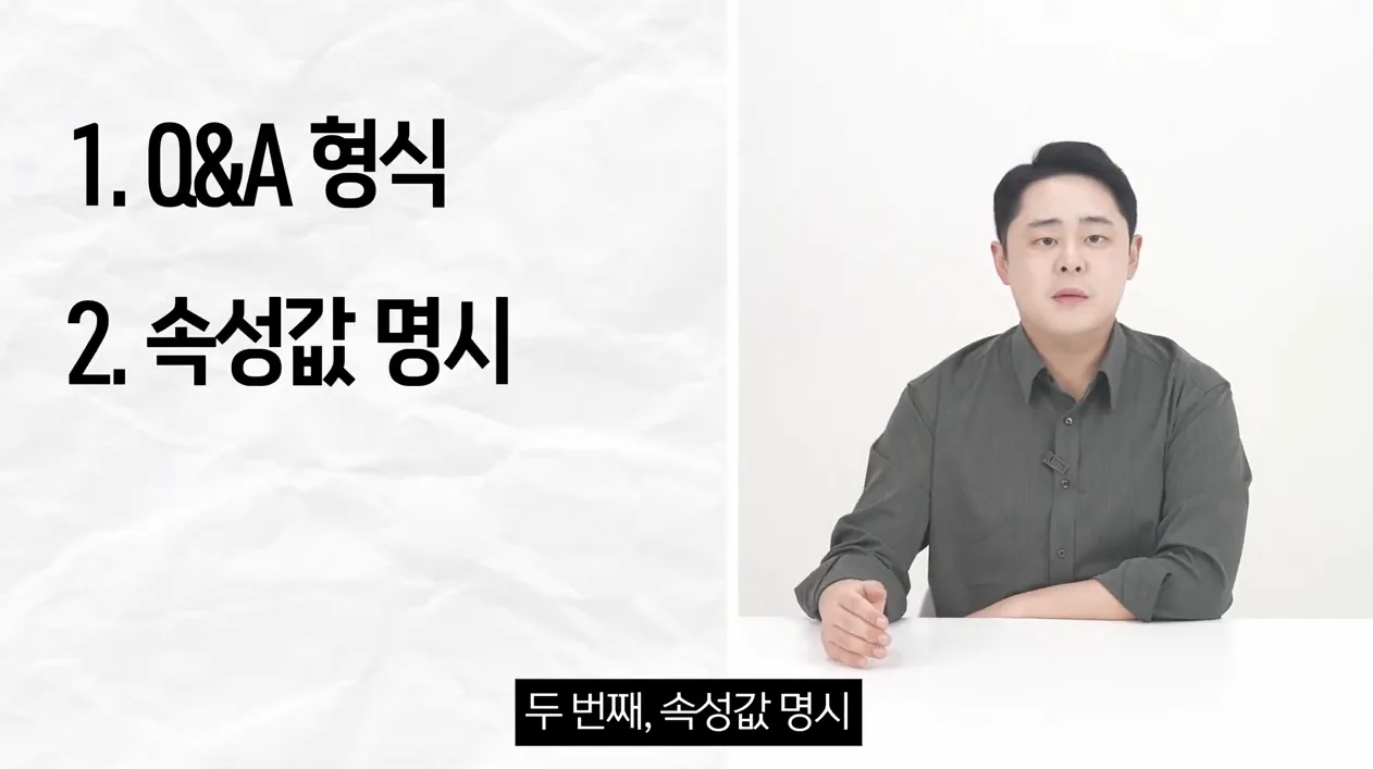 최적화 기준이 바뀐다? 네이버의 충격적인 변화, 우리는 어떻게 해야 될까? - 본문 이미지 2 - 네이버상위노출