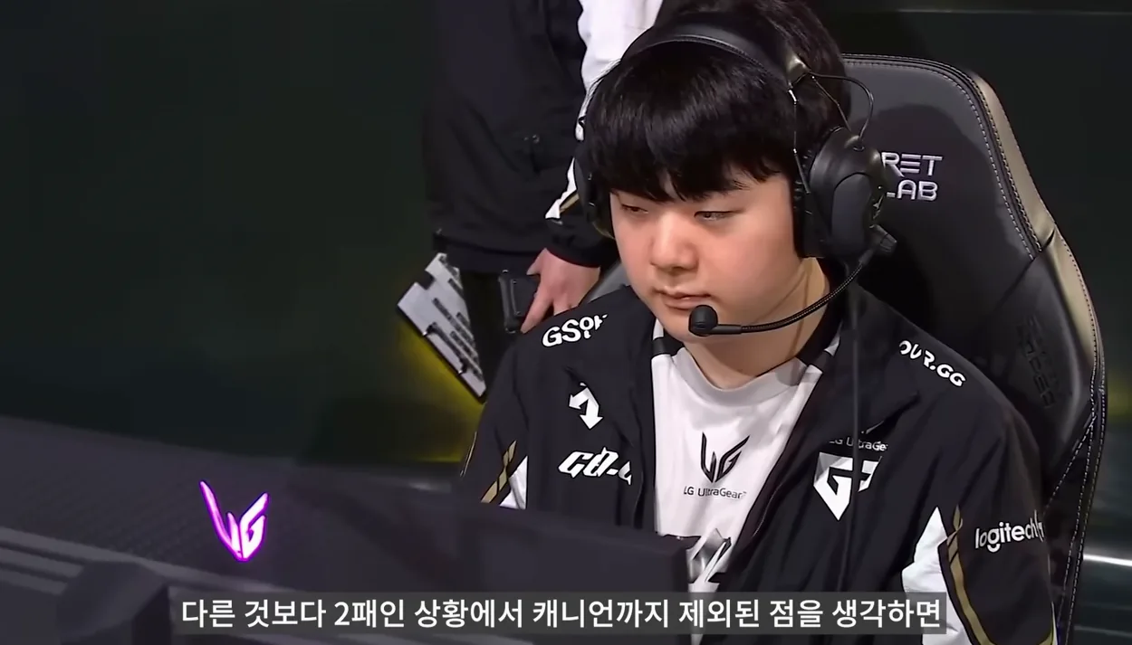 '드디어 T1 전설의 1군 출격' - 실전 화면 3 - T1