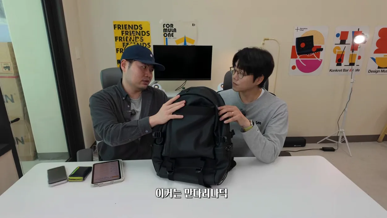 맥북 노트북 가방 사기전에 꼭 보세요! 인기 제품 4종 비교해봤습니다 - 참고 컷 1 - 맥북노트북가방