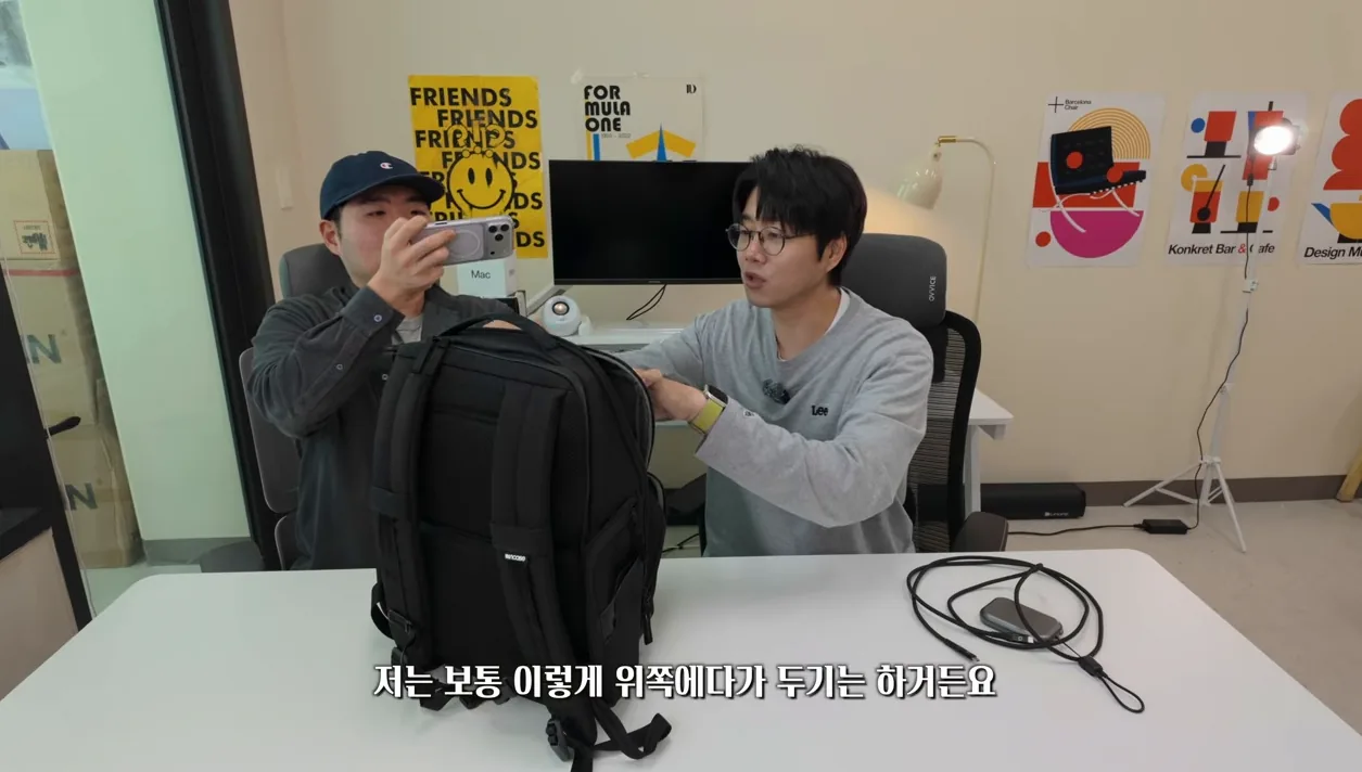 맥북 노트북 가방 사기전에 꼭 보세요! 인기 제품 4종 비교해봤습니다 - 실전 화면 3 - 맥북노트북가방