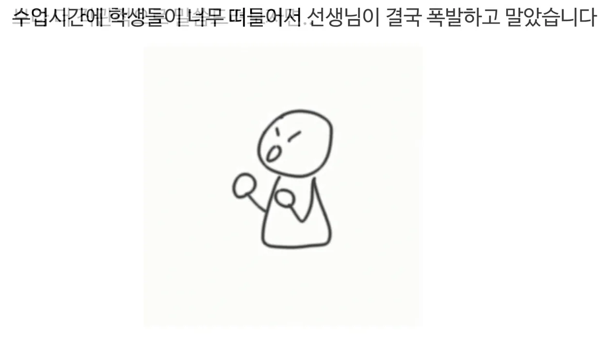 [Neural Network 2] 인공신경망과 퍼셉트론2 - 주요 포인트 3 - 인공신경망