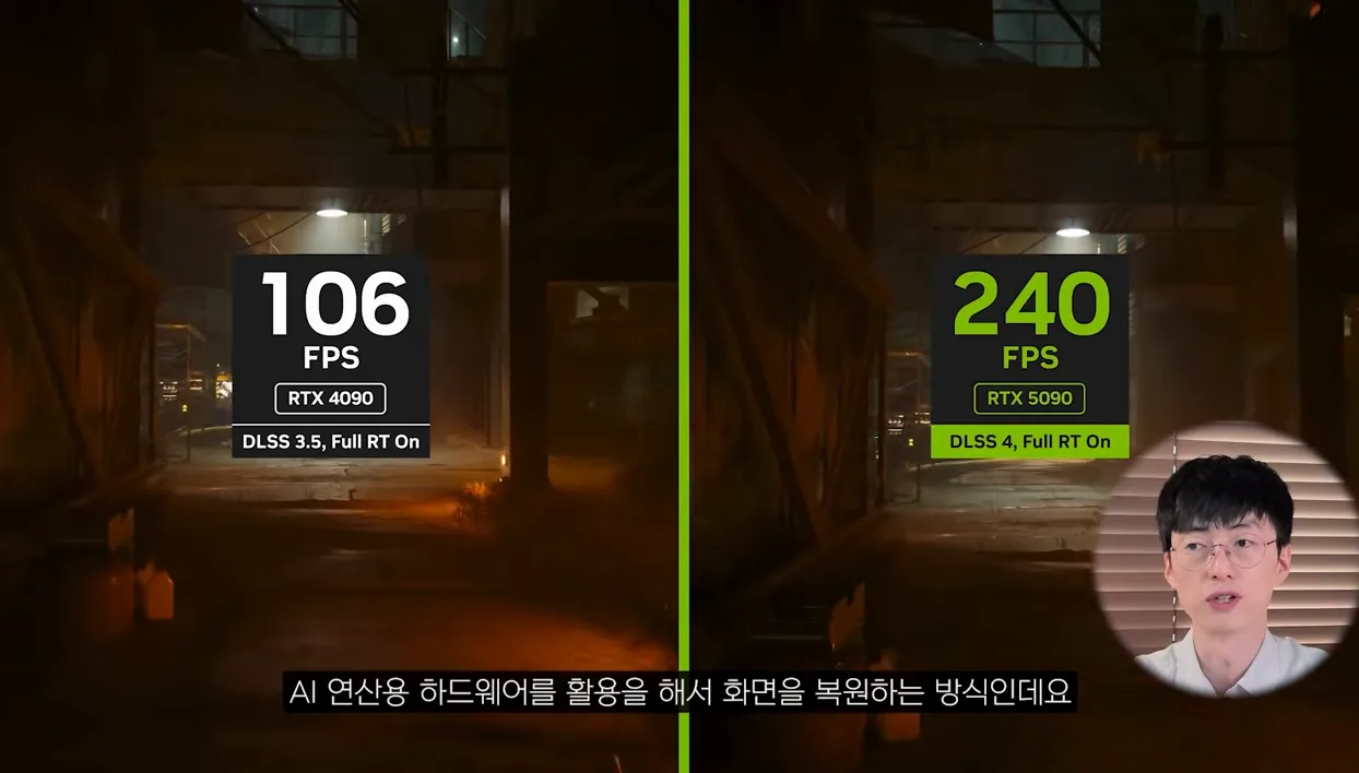 RX6000 구형 라데온까지 최신 FSR4.1 지원? 역시 AMD 믿고 있었다구! - 본문 이미지 1 - AMD