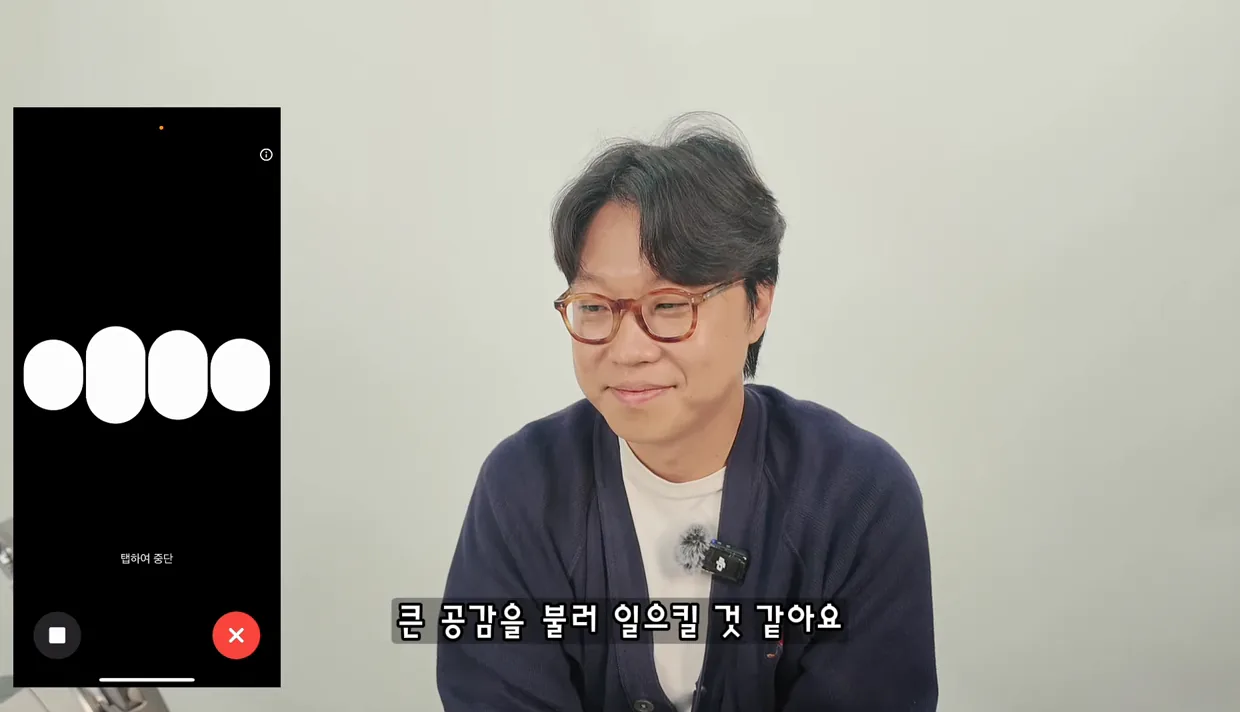삼성전자 출신이 말아주는 챗GPT 재밌게 실생활에서 활용하는 방법(이렇게까지 대화가 가능하다고?) - 본문 이미지 2 - 챗GPT