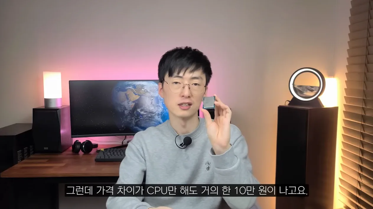 고민 한방에 날려버리는 95만원짜리 최강 가성비 게이밍 컴퓨터를 만들어 봤습니다 - 주요 포인트 1 - 95만원가성비게이밍PC