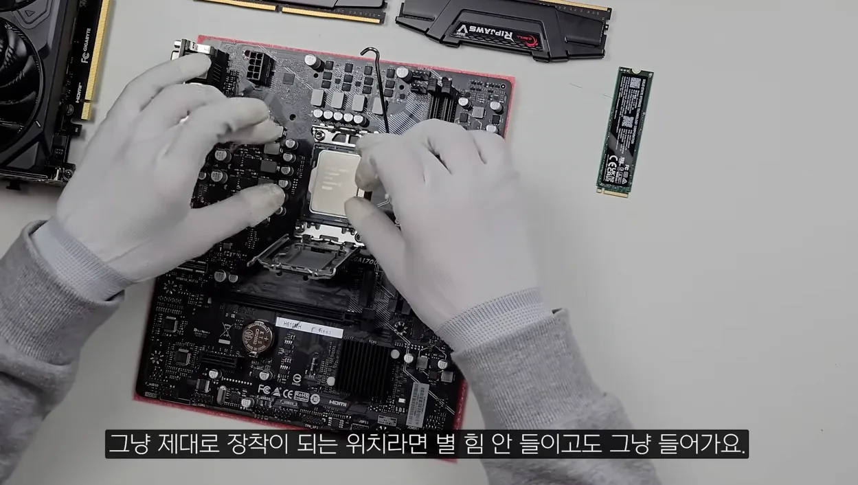 고민 한방에 날려버리는 95만원짜리 최강 가성비 게이밍 컴퓨터를 만들어 봤습니다 - 참고 컷 2 - 95만원가성비게이밍PC