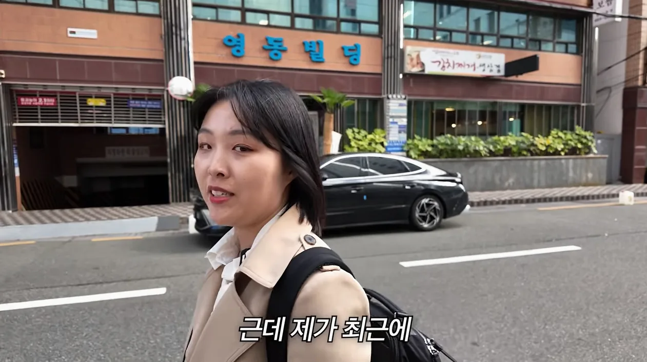 살다살다 이런 부업은 처음 봅니다🫢 카카오톡 오픈채팅방 활용해서 월 1,300찍은 여사장님 - 핵심 장면 1 - 카카오톡오픈채팅