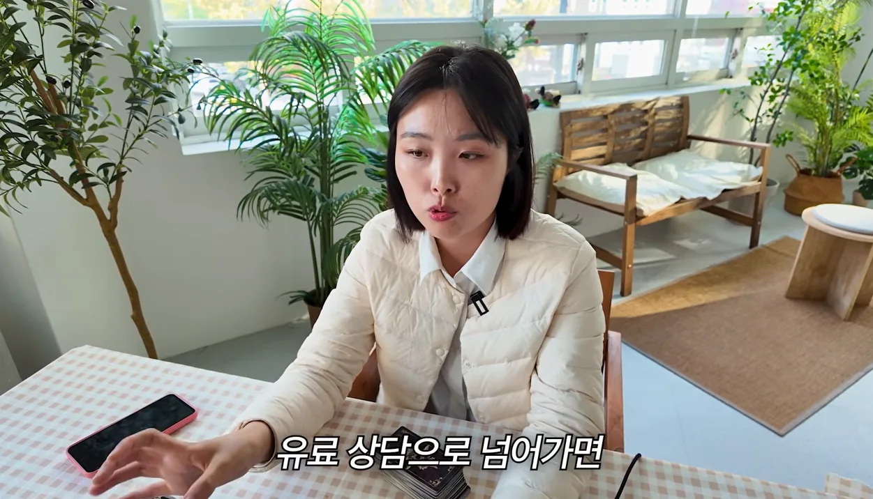 살다살다 이런 부업은 처음 봅니다🫢 카카오톡 오픈채팅방 활용해서 월 1,300찍은 여사장님 - 본문 이미지 2 - 카카오톡오픈채팅