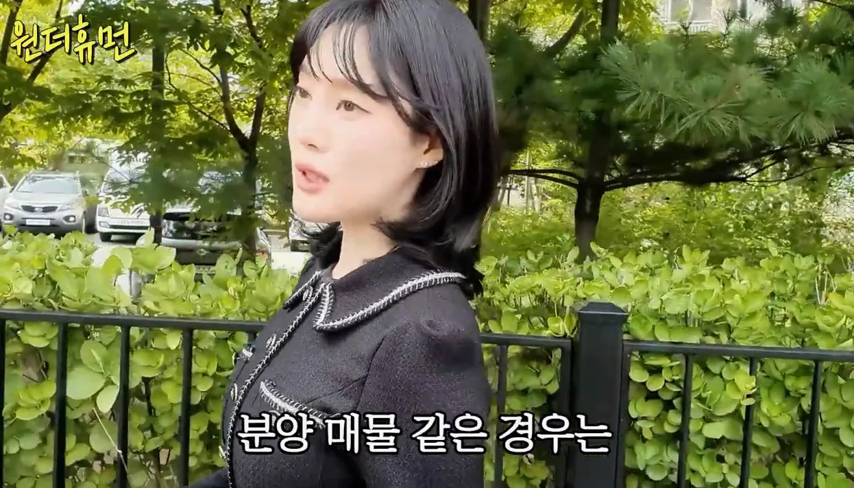 32살 여자가 하루 3시간씩 자며 하는 억대 수익 버는 일 - 핵심 장면 1 - 32살여자