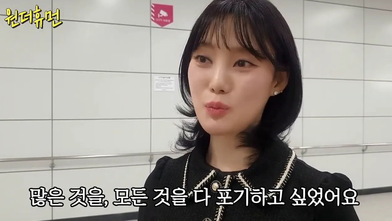 32살 여자가 하루 3시간씩 자며 하는 억대 수익 버는 일 - 주요 포인트 2 - 32살여자