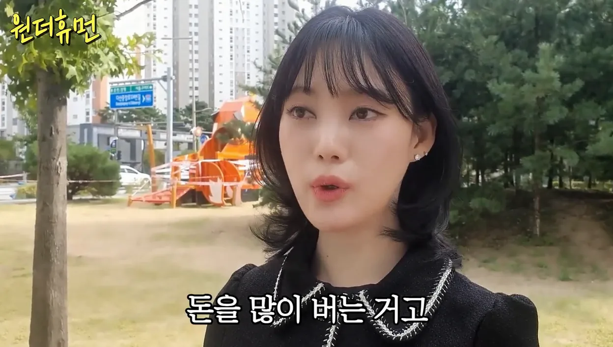 32살 여자가 하루 3시간씩 자며 하는 억대 수익 버는 일 - 주요 포인트 3 - 32살여자