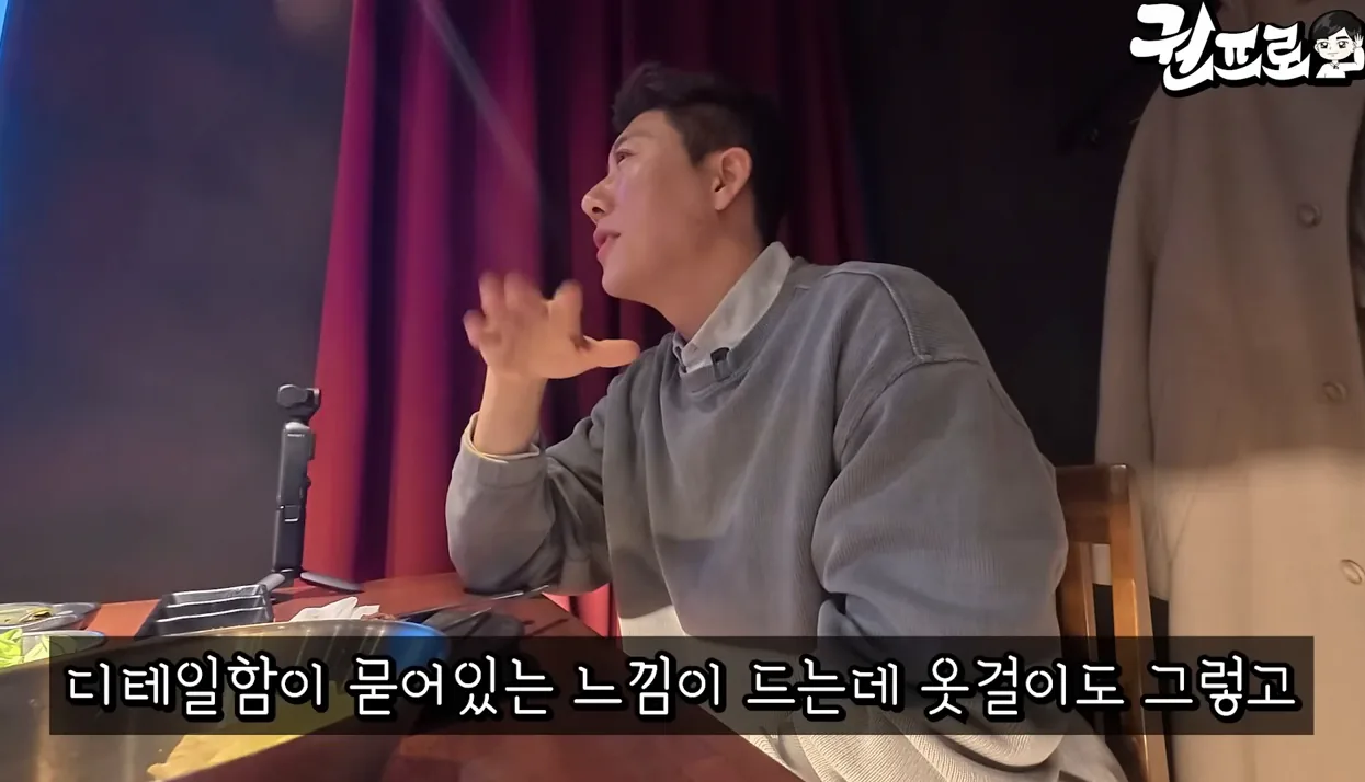 8년 동안 마케팅 하나 없이 이뤄낸 동네 장사의 정석 - 현장 스냅 3 - 동네장사