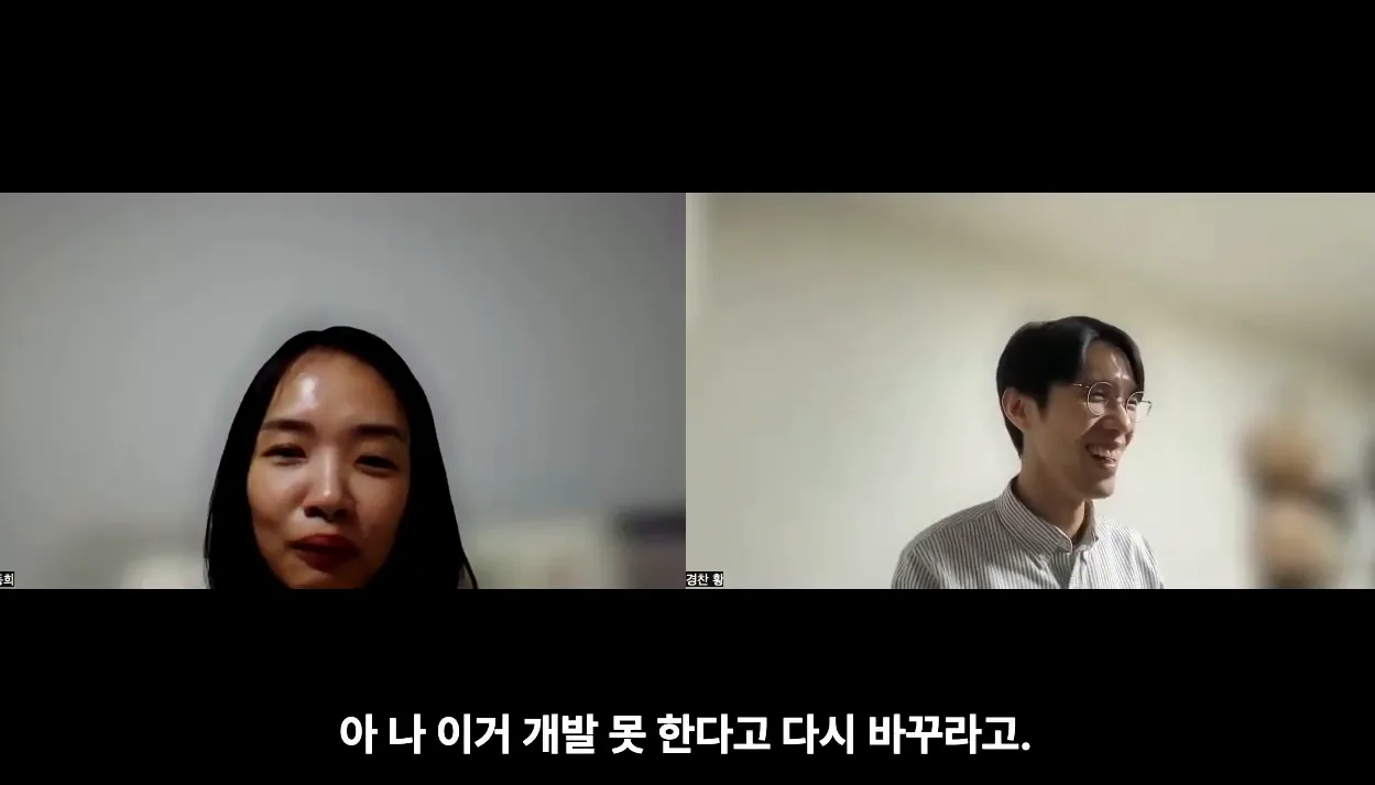 [P.E.C 졸업생 인터뷰 최동희] 리팩토링은 미래의 나를 위한 선물?!(FSD 를 사용한 리팩토링 경험) - 주요 포인트 1 - FSD리팩토링