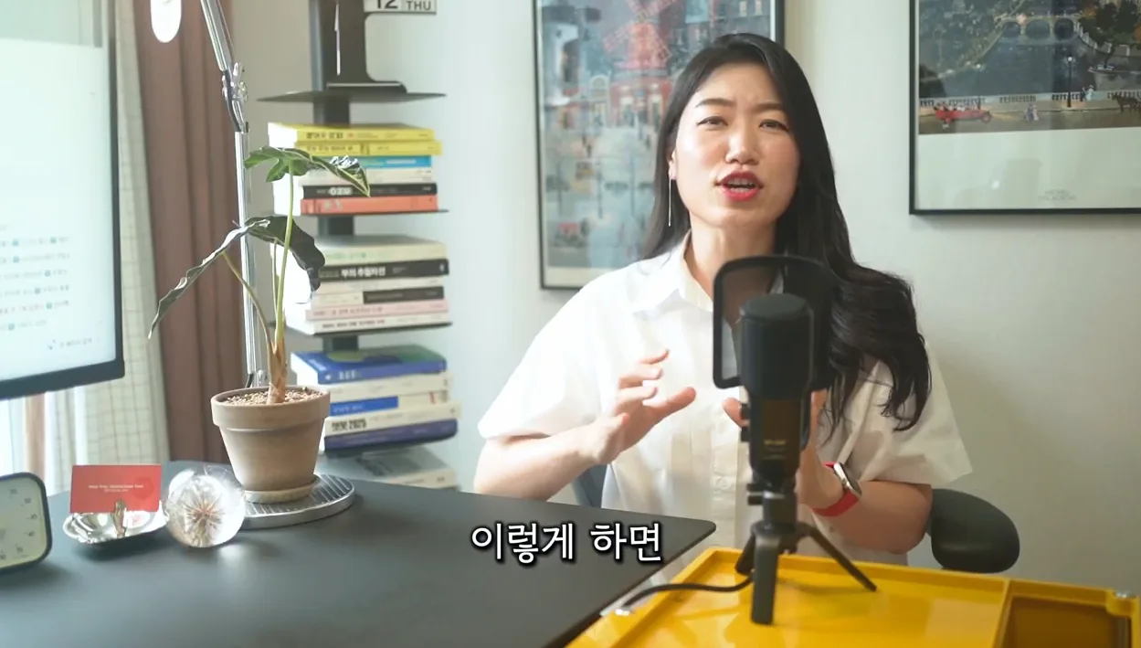 0.1%가 실제로 시간관리 하는 방법 | 3가지만 기억하세요! | 일잘러의 시간관리 - 현장 스냅 3 - 시간관리
