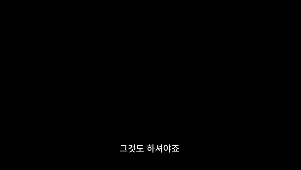 AI가 유튜브 롱폼을 자동화하는 시대 | 조회수 수익만 노리면 망합니다 - 주요 포인트 2 - AI유튜브롱폼