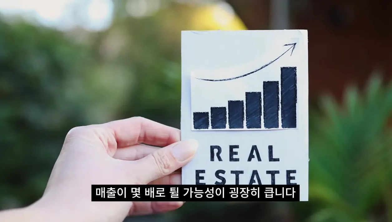 AI가 유튜브 롱폼을 자동화하는 시대 | 조회수 수익만 노리면 망합니다 - 참고 컷 3 - AI유튜브롱폼