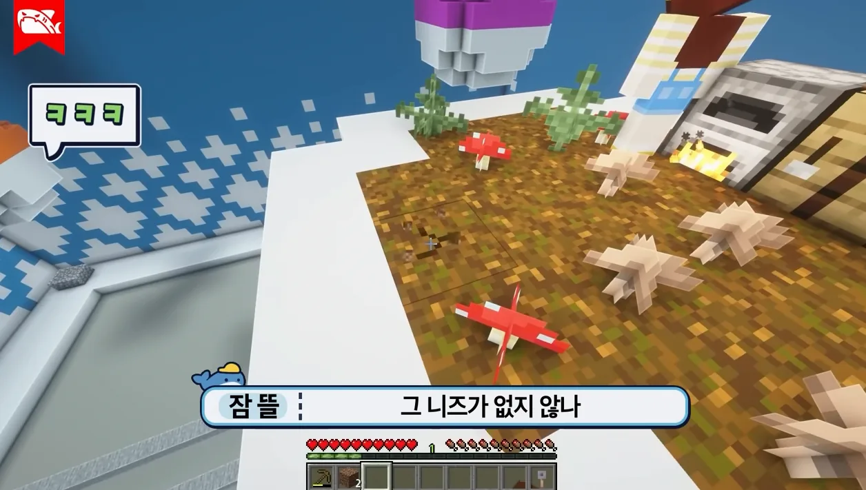 가챠 기계에 갇힌 잠뜰 TV 멤버들의 오합지졸 탈출기 - 실전 화면 1 - 가챠기계