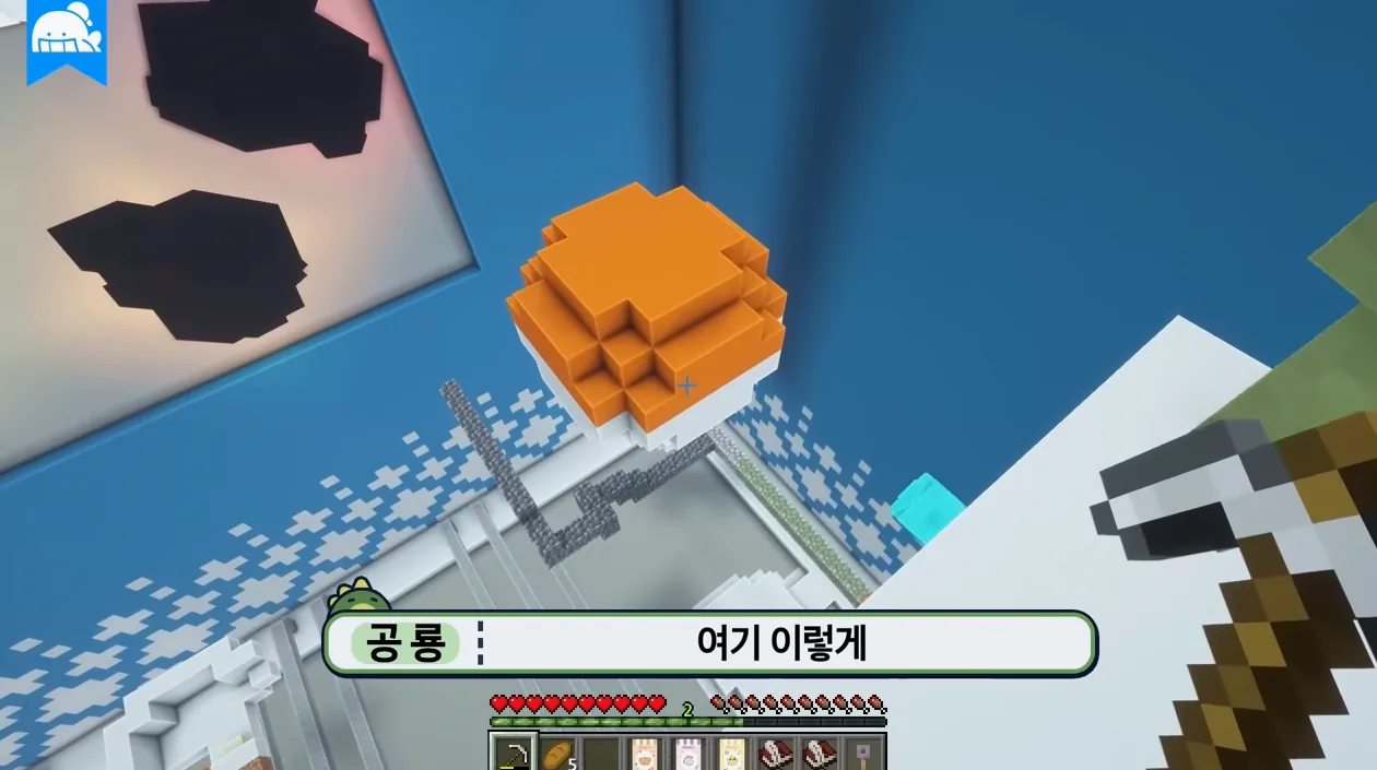 가챠 기계에 갇힌 잠뜰 TV 멤버들의 오합지졸 탈출기 - 실전 화면 2 - 가챠기계