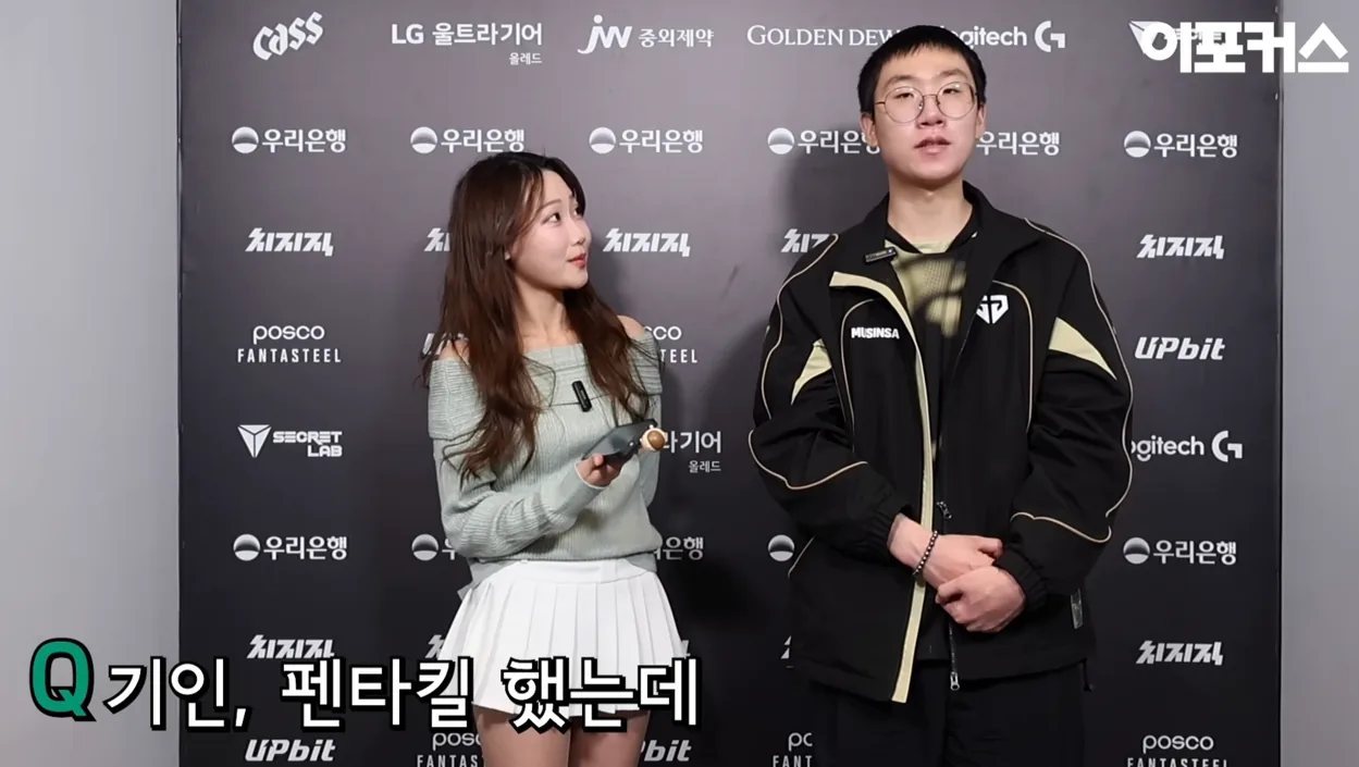 룰러 '나이는 전혀 문제가 되지 않는다, 대표적인 예가 상혁이 형' | 젠지 '룰러' 박재혁 인터뷰 | GEN vs HLE | 2026 LCK CUP - 참고 컷 2 - 룰러
