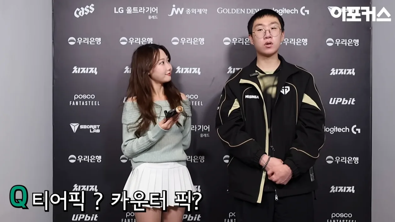 룰러 '나이는 전혀 문제가 되지 않는다, 대표적인 예가 상혁이 형' | 젠지 '룰러' 박재혁 인터뷰 | GEN vs HLE | 2026 LCK CUP - 실전 화면 3 - 룰러