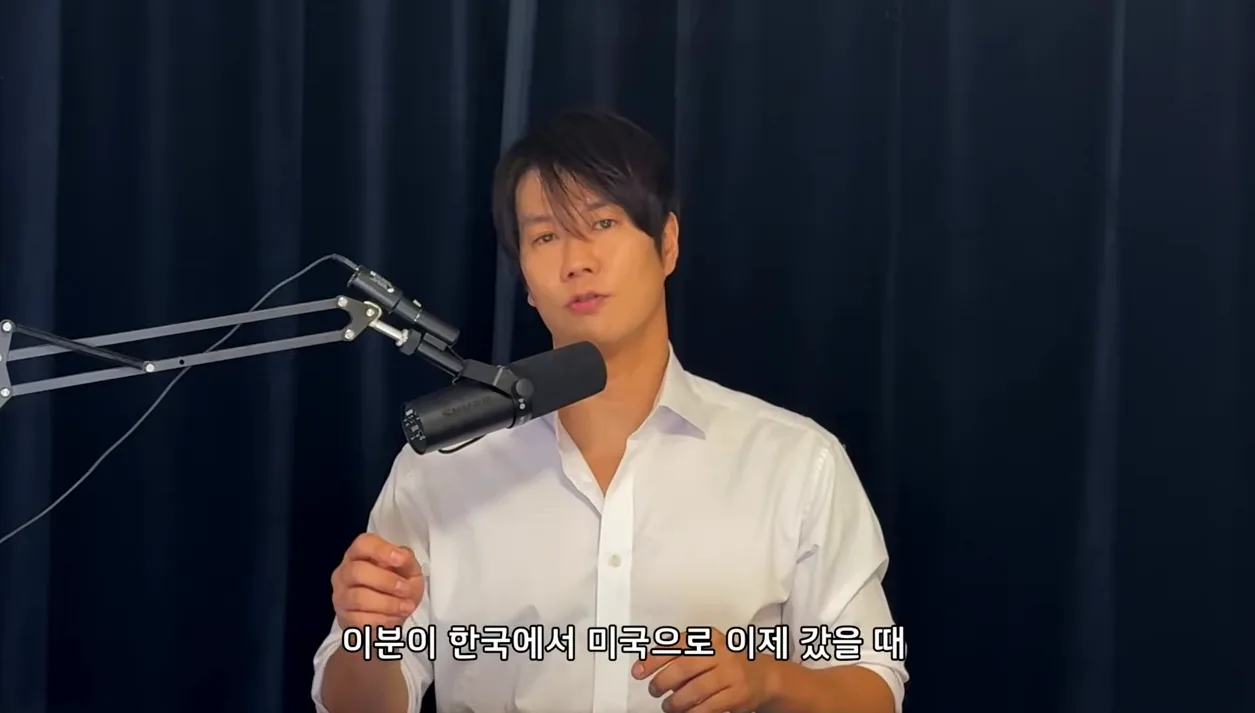 잠자는 동안 월세 받는 'AI 건물' 짓는 법, 뉴욕 부동산 부자 외삼촌에게 직접 배웠습니다 - 참고 컷 1 - AI건물