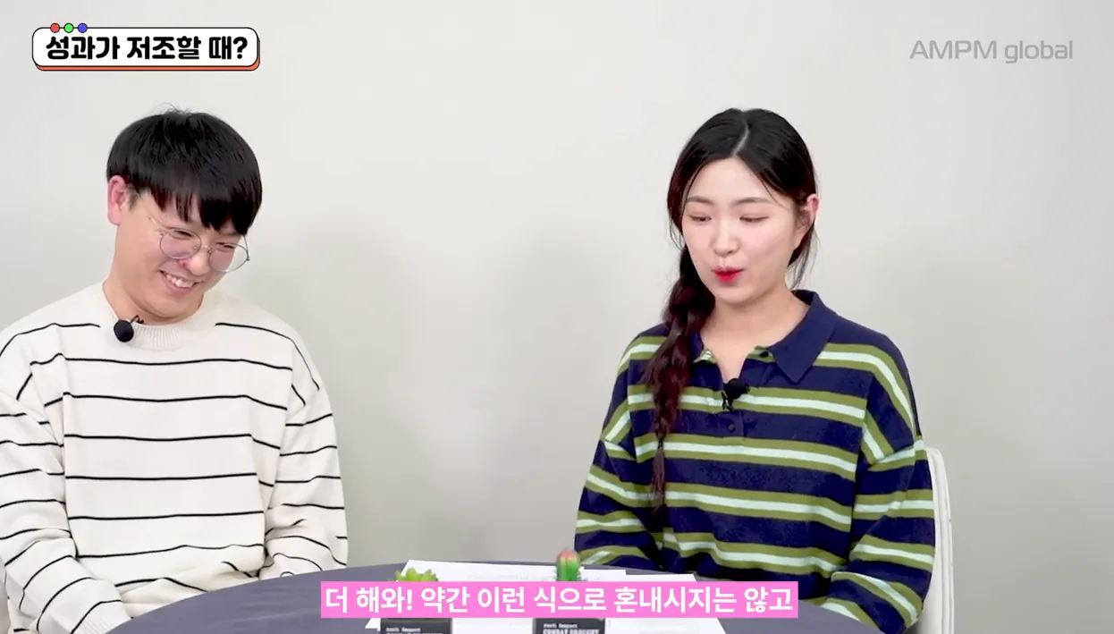 마케터 지원이 고민되나요? 예비 선배와 팀장이 말하는 '마케터' 모두 답해드립니다! #마케터 #마케팅교육 - 참고 컷 1 - 마케터지원