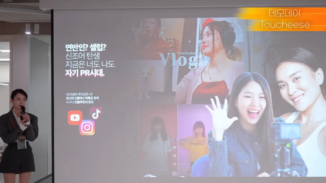 [멋쟁이사자처럼] 글로벌 네트워킹의 시작, 라이언 파트너스 데이 현장 공개! - 본문 이미지 1 - 글로벌네트워킹