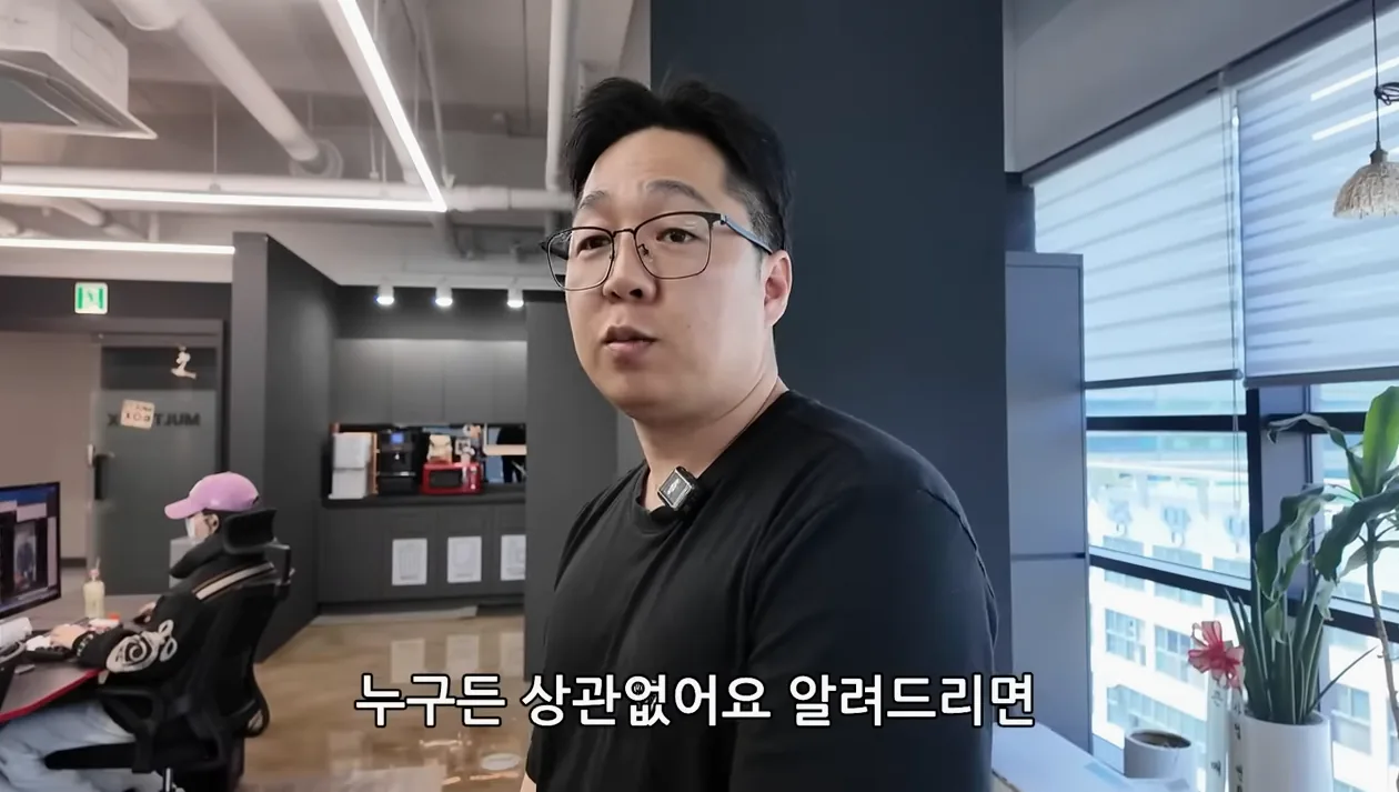 “쇼츠로 매일 160만원 벌어요” 사무실에서 자고 AI 쇼츠 만들어서 돈 버는 40대 아저씨 - 본문 이미지 1 - AI쇼츠