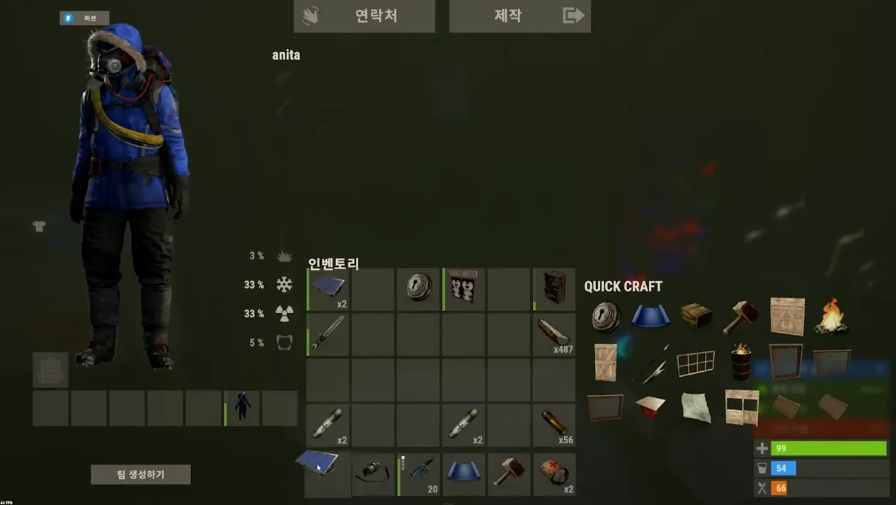 진심 미쳤다... 서버 접속 단 '1분' 만에 맨몸 원시인에서 순식간에 떡상 하기 RUST SOLO - 주요 포인트 3 - Rust
