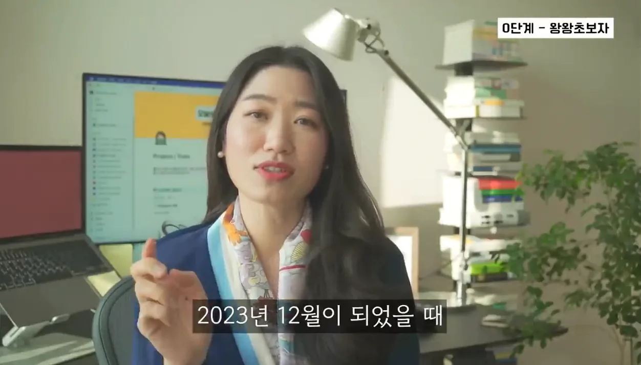 [왕초보가능]1년 데일리리포트 써보고 찾아낸 PDS 다이어리 작성법 5단계 | 시간관리 | 지속가능한 루틴 만드는 4가지 방법 | PDS 다이어리 장단점 | 2025 다이어리 추천 - 실전 화면 3 - PDS다이어리