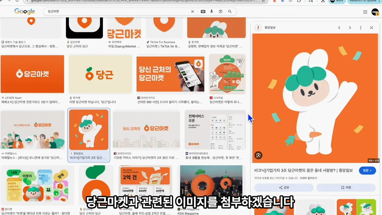 1시간짜리 AI 강의가 당신을 상위 1%로 만듭니다 | 9월 몰아보기 - 본문 이미지 2 - AI아이디어