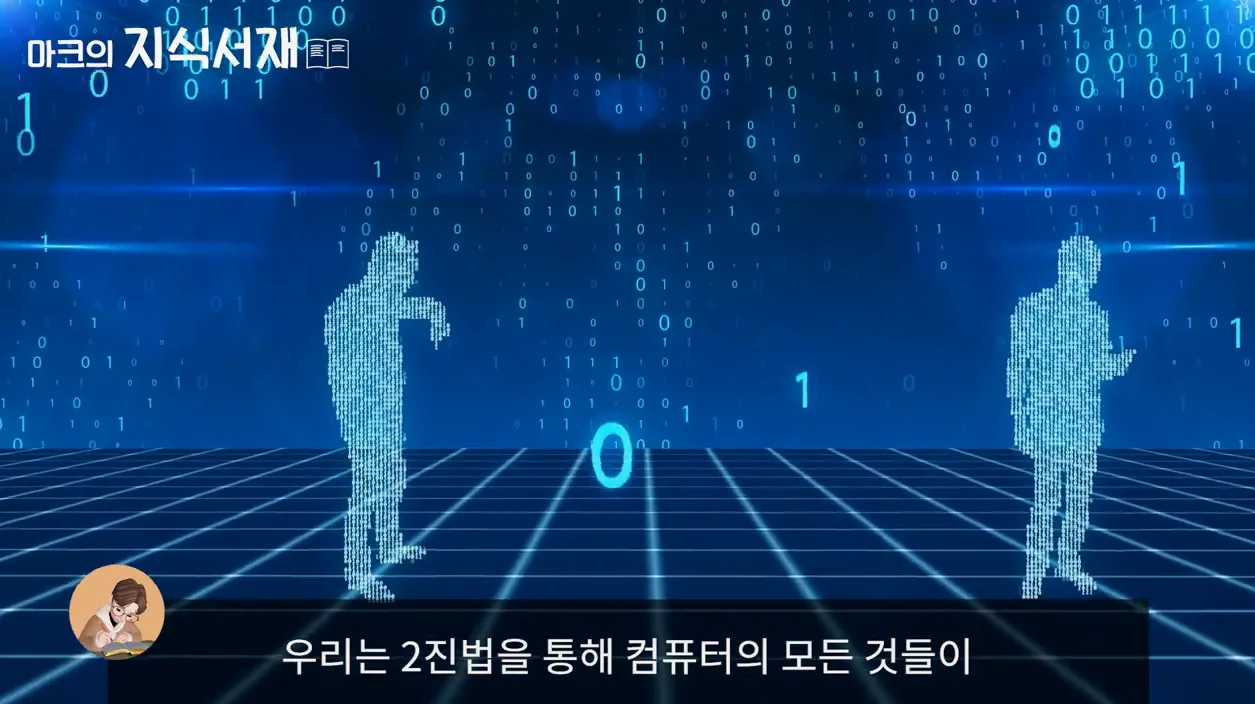 초등학생도 이해하는 프로그래밍 기초 - 현장 스냅 3 - 프로그래밍기초