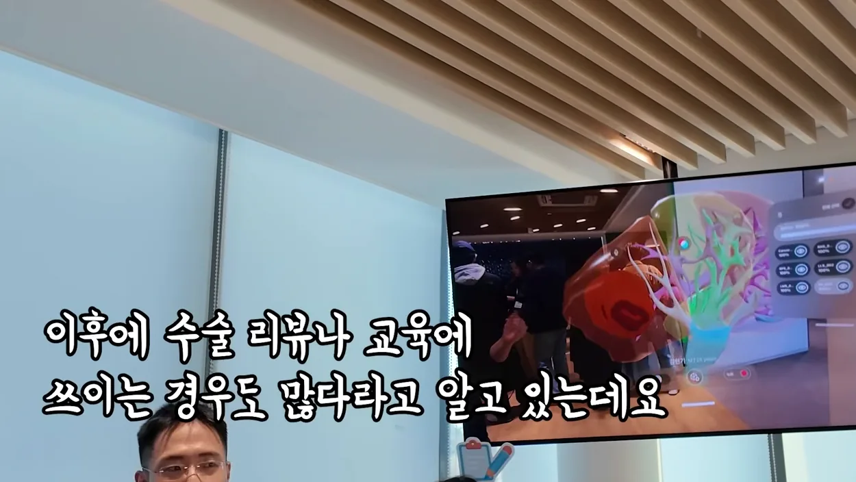 XR·AI·Accessibility… 애플 학생 개발자 쇼케이스 현장, 놀라운 앱들 | Vision Pro·경찰 수사·접근성 혁신 앱 총정리 | 애플 디벨로퍼 아카데미 5기 모집중 - 주요 포인트 1 - 애플디벨로퍼아카데미