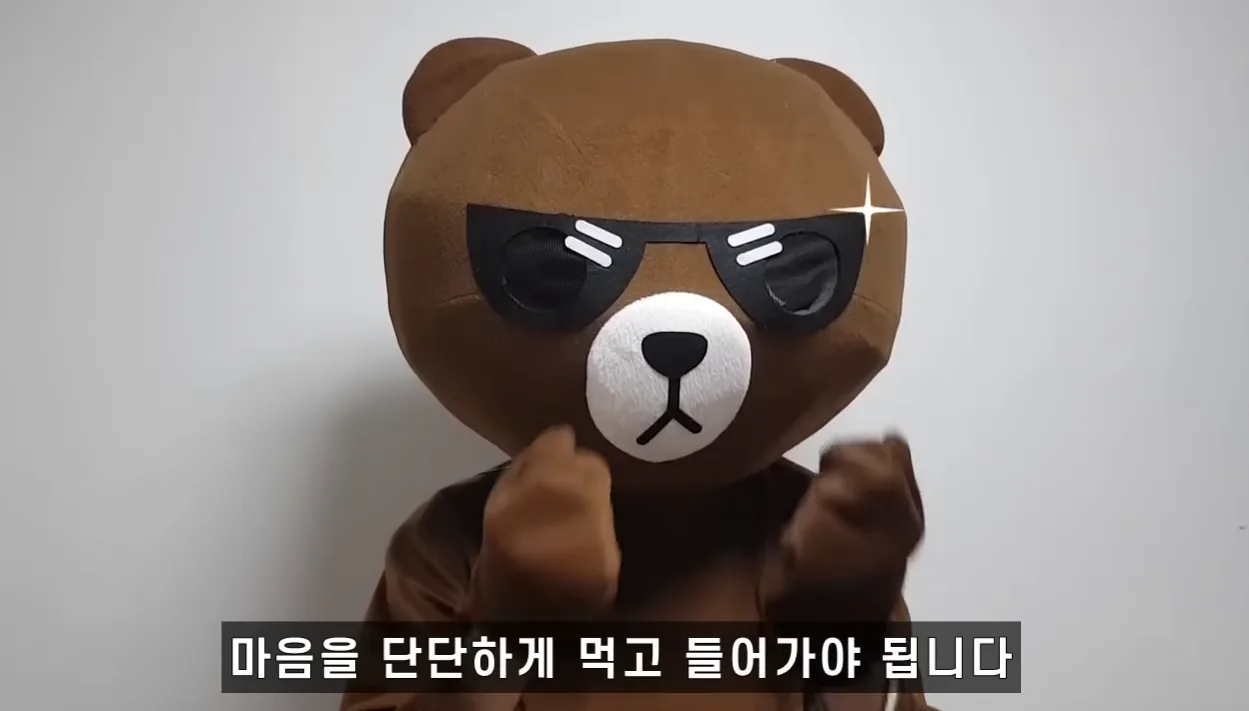 국내위탁판매, 중국 구매대행, 로켓그로스 모두 운영해서 월매출 OO 달성?! - 핵심 장면 2 - 국내위탁판매