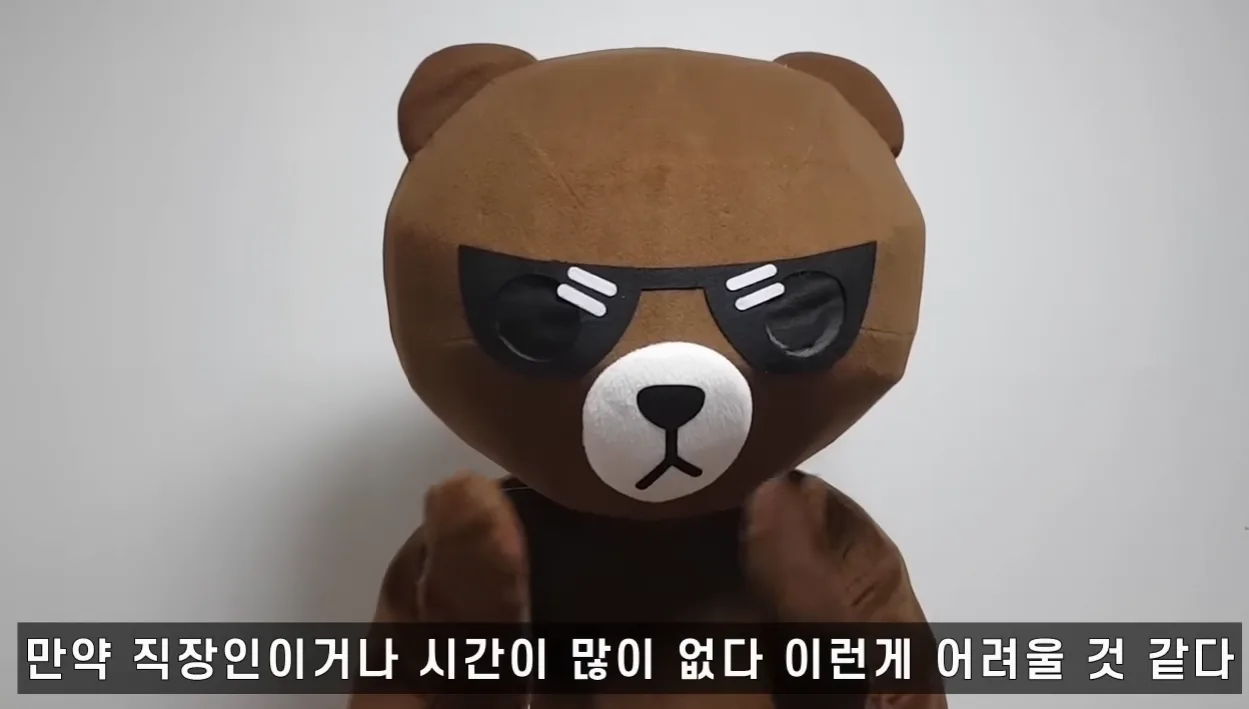 국내위탁판매, 중국 구매대행, 로켓그로스 모두 운영해서 월매출 OO 달성?! - 현장 스냅 3 - 국내위탁판매