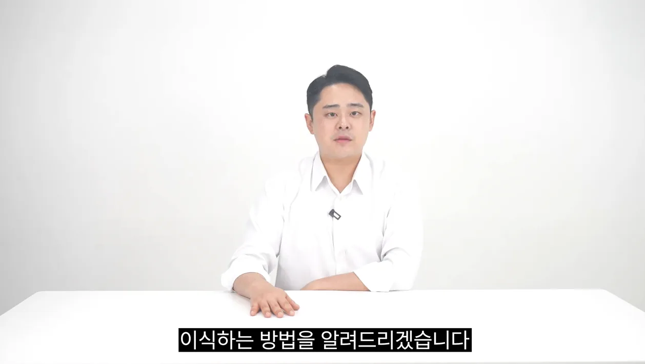 온라인에서 돈 벌고 싶다면 앞으로 '이곳'을 무조건 해야 합니다. 온라인 창업, 사업 준비생 필수 시청 (네이버 카페 마케팅) - 주요 포인트 2 - 네이버카페마케팅