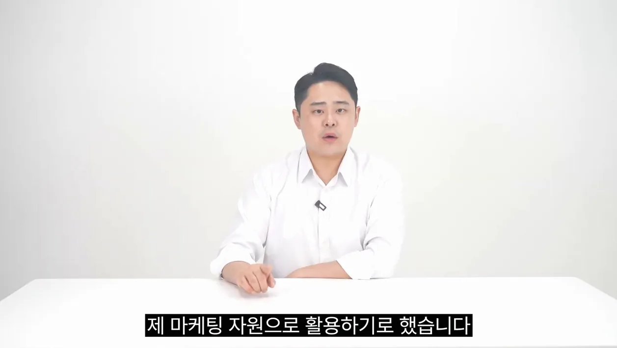 온라인에서 돈 벌고 싶다면 앞으로 '이곳'을 무조건 해야 합니다. 온라인 창업, 사업 준비생 필수 시청 (네이버 카페 마케팅) - 핵심 장면 3 - 네이버카페마케팅