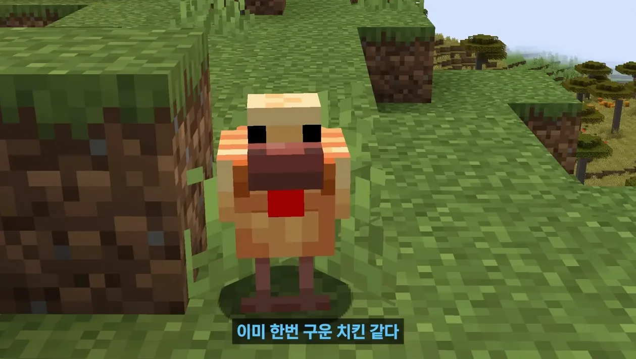 5년 만에 사막 바이옴 업데이트? 마인크래프트 봄 업데이트 내용 추가 공개! - 본문 이미지 1 - 마인크래프트
