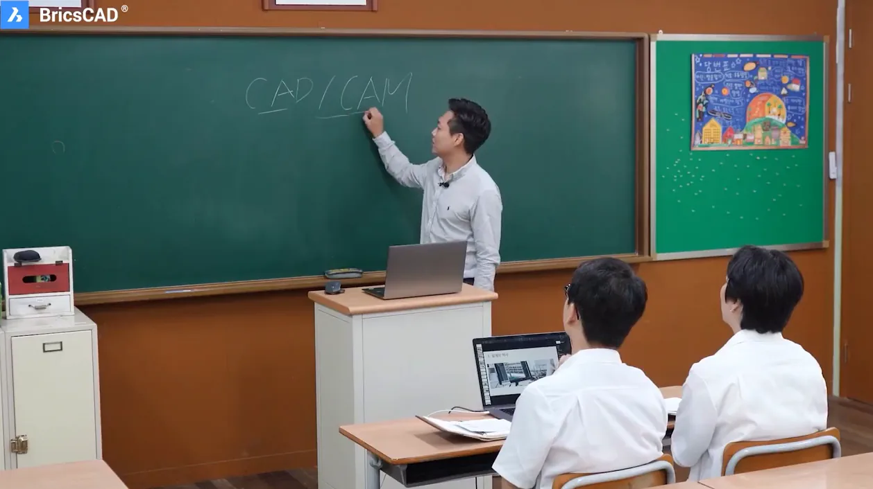 캐드(CAD)의 정의와 역사가 궁금하다면? 오세요! - 본문 이미지 1 - CAD