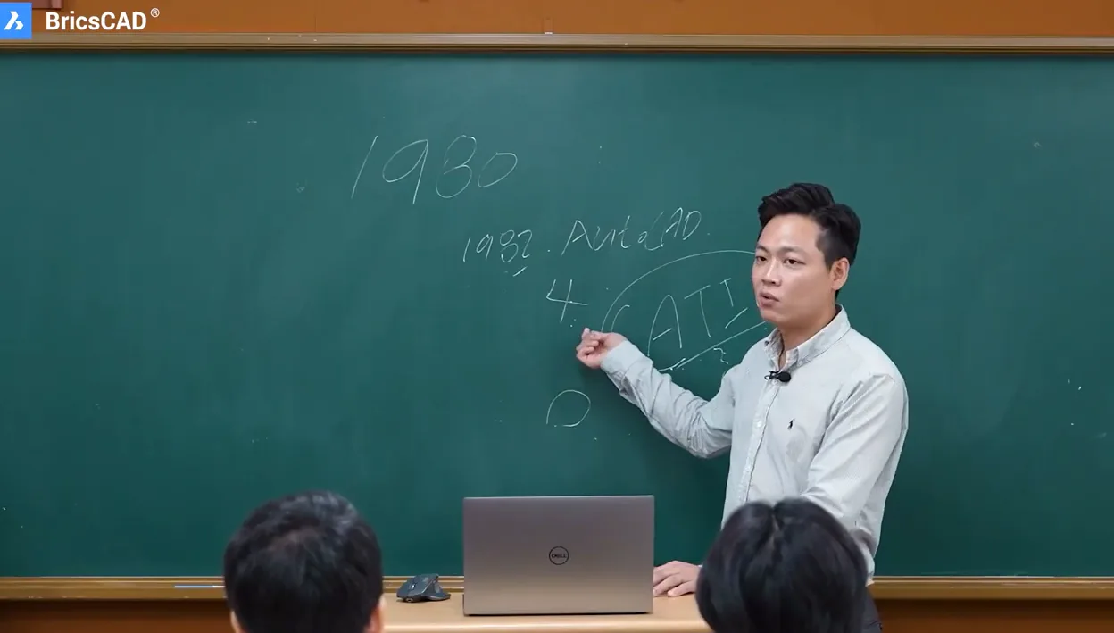 캐드(CAD)의 정의와 역사가 궁금하다면? 오세요! - 참고 컷 3 - CAD